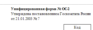 image.png.067b5e6e55cbb912e9785a0ea3f054ee.png
