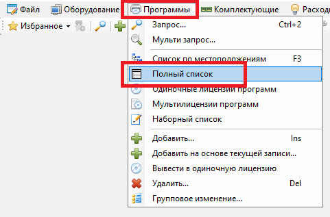 image.png.5cd6c46e5f573130493fb8f558f8a53e.png