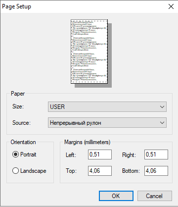 image.png.5a3f2f4e1d4cb58aa5181cf81089b571.png