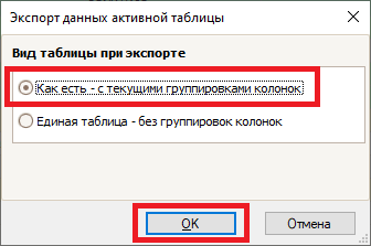 image.png.37698ddfa2dc36ff3aa71b00a6216ec0.png