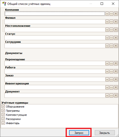 image.png.4924cee4bde1df9fa678aeb7f11a187e.png