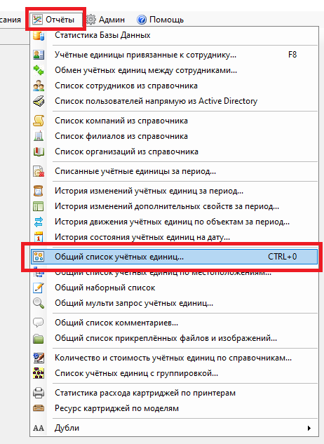 image.png.c6e6ed63b6a926a8bb121ea5675286a2.png