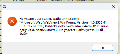 image.png.c336ed41151c2cf8700c368c43a248a8.png