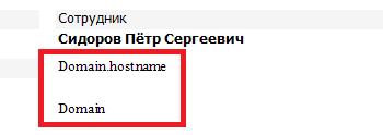 image.png.359b51849c35fd4cf7ae074b9bb0a731.png