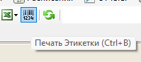 image.png.c597b69fa6bb168a3a2fdfa7b4c7408e.png