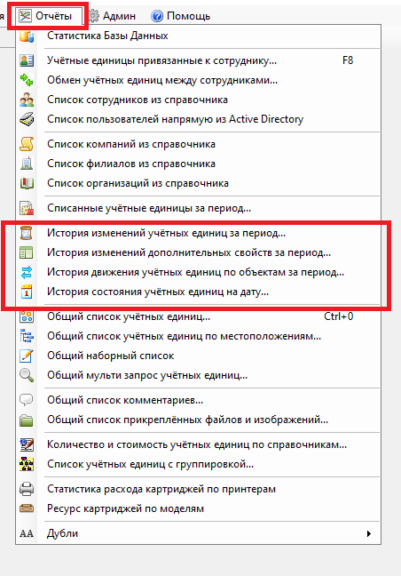 image.png.4b604dbb06bef46df95077b1c449a043.png
